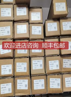 询价含税NOVOtechnik电位器P6501-S0049/G252/R252