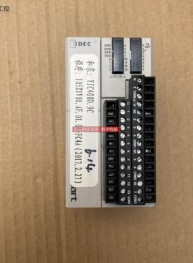 询价机和泉 FC4A-D20RS1