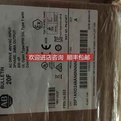 询价20F1AND248AN0NNNNN 罗克伟尔变频器