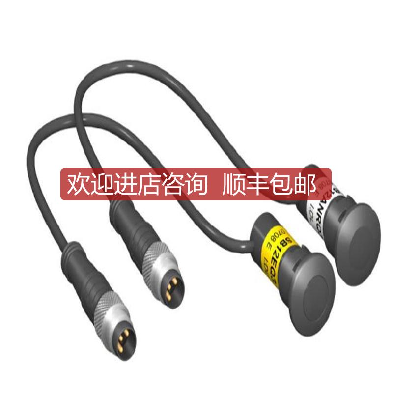 询价SB12TE1 SB12TRN6R SB12TRP6R 邦纳BANNER对射光电开关 详
