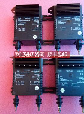 询价LEM 电压传器 CV4-4000/SP1 CV 4-4000/SP1
