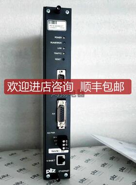 询价皮尔兹PIIZ PSS Ethernet ldent No:301157