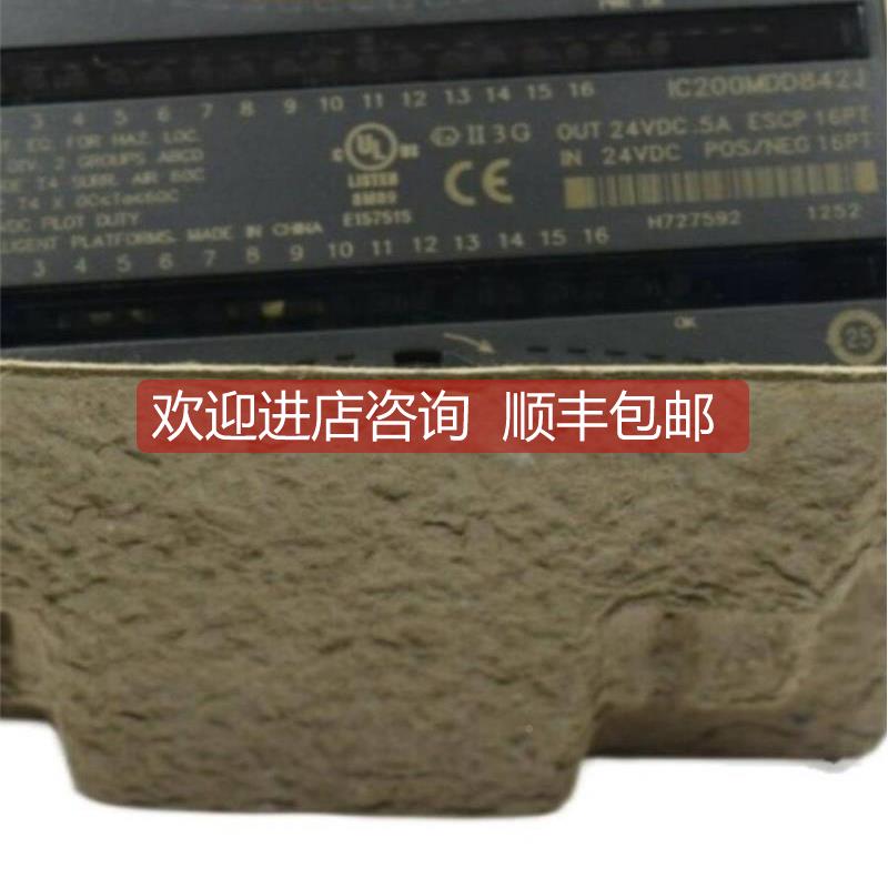 询价I69AC400 IC698ETM001 5全CMYC原C装