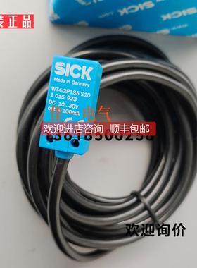 询价WT4-2P135S10 WE45-P260 WL45-P260 WS45-D260 FT5I.X3/2N