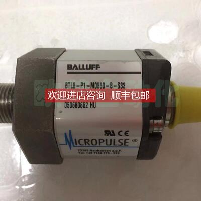 询价巴鲁夫 位移传器 BTL5-P1M0550-B-S32