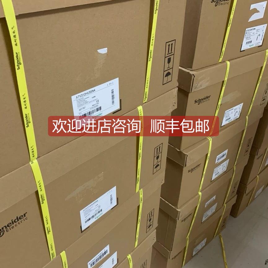 询价 RE17RAMU紧凑型时间继电器DC24V/AC24-240V