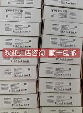 询价FCP280 FCP270 ZCP270 FCM100ET 福克斯波罗