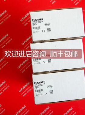 询价EUCHNER 安士能MGB-L2HB-PNC-R-117104