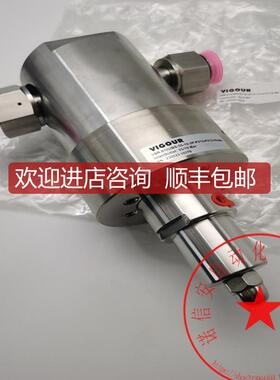 询价VIGOUR减压阀VSR-910UBS-55-10-2P-FV12-FV12-VS-BK