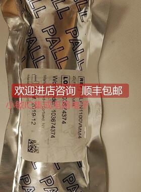 询价PALL气体过滤器GLFN1100VMM4 RC861CZ090HYM GTMP3SIPCC4