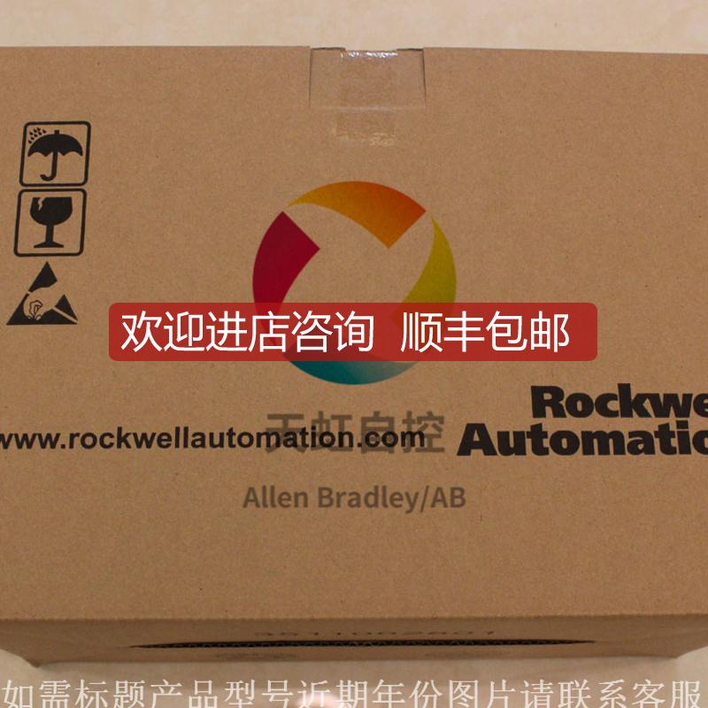 询价2711P-B15C22D9P   PanelView Plus  2711PB15C2