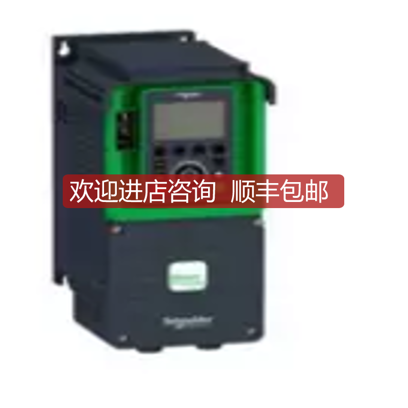 询价变频器ATV650D45N4/ATV630D45M3/ATV630D45N4