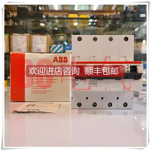 DRE 询价 E100选择性主断路器S754 S754DR 100 瑞士