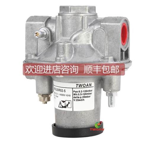 询价TWOAN VRG20R02-5VRG-20),VRG25R02-5VRG-25)比例阀