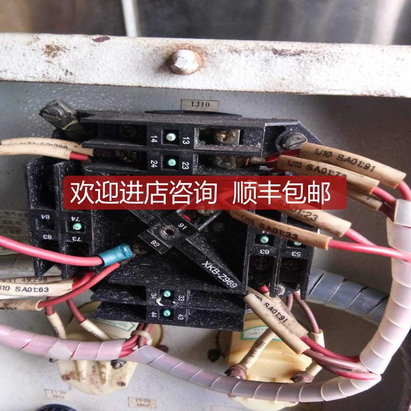 询价XD2-CC1111主令开关6周