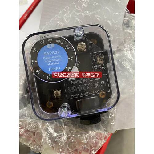 询价信仪压力开关SAPS-3V PMAX:100mbar 0.4-3mbar SAPS3V