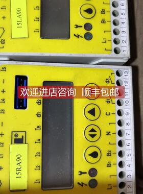 询价VOGELIGZ36-20/A2B00001118/LC3000-E+471 AC220