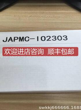 询价安川PLC模块 JAPMC-CM2361 215AIF-01 CP-215