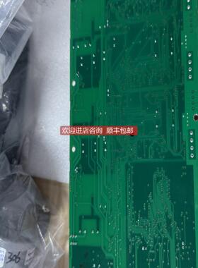 询价Loop B .CS4000回路 462003康士廉Consilium警电路