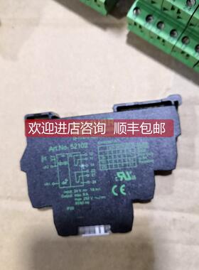 询价MURR穆尔ART.NO. 52102 52003 50010 6652002 50040 503398