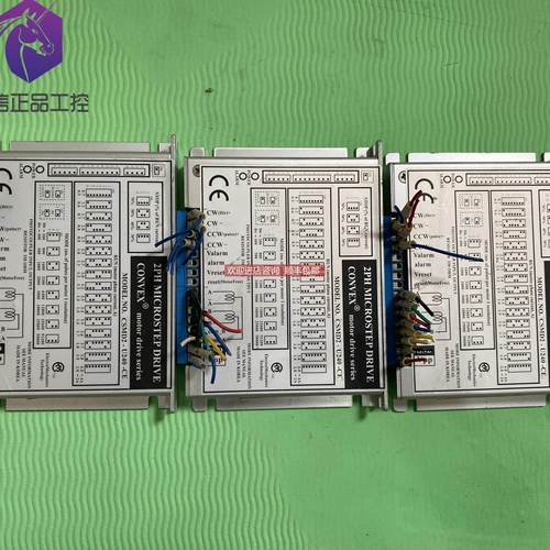 询价CONVEX驱动器CSMD2-U240-CE