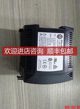 询价1606-XLS120E  AB ControlLogix PLC 电源 1606XLS120E