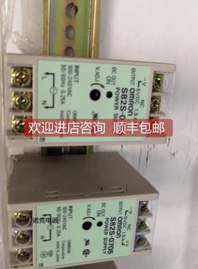 询价S82S-0724 S82S-0712 S82S-0705 开关电源模块