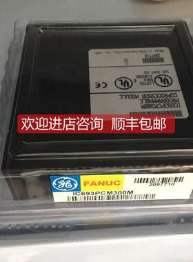 询价IC693MDL930 IC693MDL940 IC693PBM200 IC693PCM300