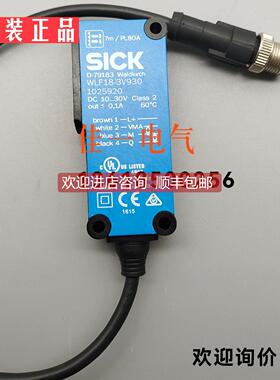 询价WLF18-3V930 1025920 KT5W-2P2116 PRK46C/4P-M12