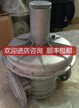 询价天然气微压阀/调压阀RG/2MCS DN80 tP1MAX:5BAR