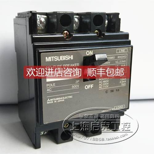 询价NF30-KB 3P 10A 5A 15A 断路器 空气开关 NF30-KB