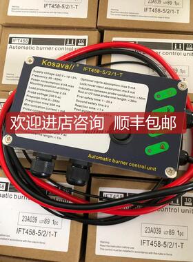 询价KOSAVA// IFT458-5/2/1-T 点控制器