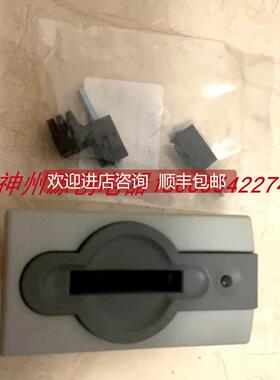 询价EXCHNER安士能 电子钥匙模块 EKS-A-IIX-G01-ST02/03 106305