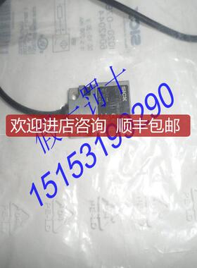 询价IQ20-07BNSDP0SSICK西克接近开关IQ20-07BNSDPOS