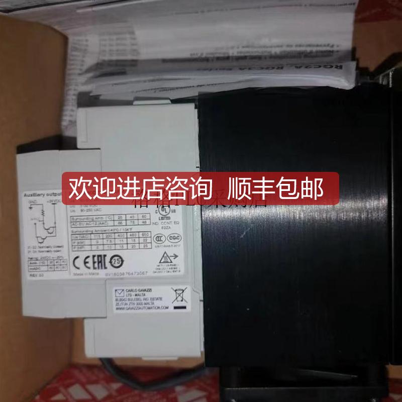 询价RGC2A60D75GGEAFM瑞士佳乐CARLOGAVAZZI固态继电器接触器