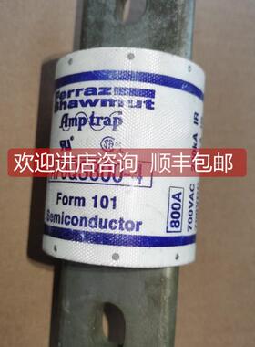 询价Ferraz A70QS800-4 700VAC 800A FORM 101熔断器shawmut咨