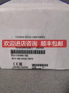 询价IC695NIU001 IC695DSM314 IC695DSM324  IC695PSB301  GE PL