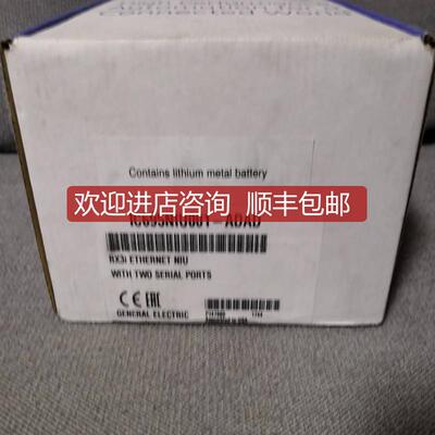 询价IC695NIU001 IC695DSM314 IC695DSM324  IC695PSB301  GE PL