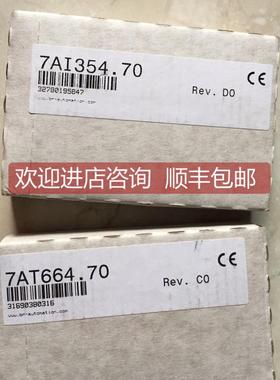 询价CI410 7CI410.70-1 0G1000.00-090 贝加莱PLC模块