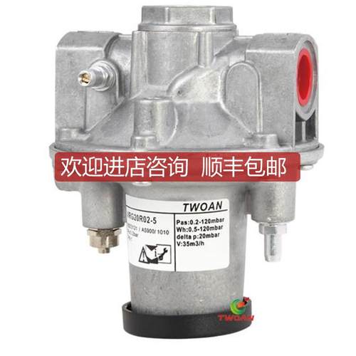询价TWOAN VRG20R02-5VRG-20),VRG25R02-5VRG-25)比例阀