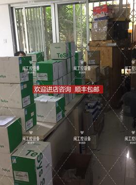 询价 LCID115M7C 115A交流接触器