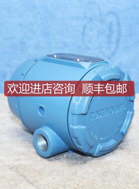 询价A025ROSEMOUNT 3144PD1A1NAM5X1 03144-0140-0001 温度变送