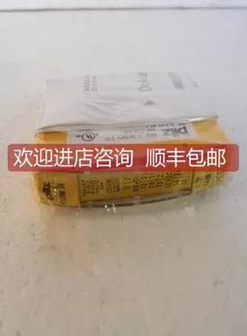 询价PSSU E F 4DI/4D0 0.5 312601 312210 312210 PSSU BP 1/8C