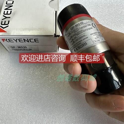 询价 GP-M010 GP-M100 GP-M250 GP-M400 GR-M256传器基恩士