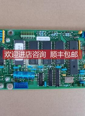 询价2668 184-763 YT204001-HS YPP 109A ASEA调速控制 YPP109A咨