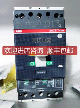 询价 T4N320 PR221DS 3P  320A