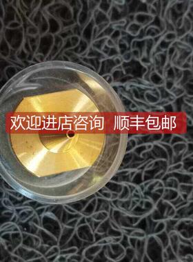 询价ROFIN-LASAG喷嘴45.3645我们主要做用户需求