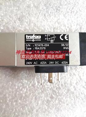 询价瑞士trafag 压力开关 9B4.3378 9B0.2078