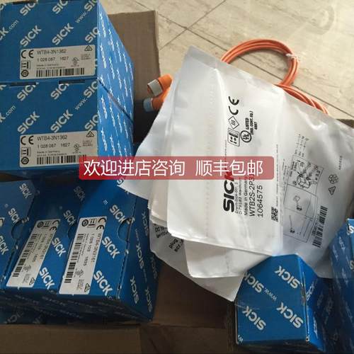 询价1051762VFS60A-TDPZ0-S03西克