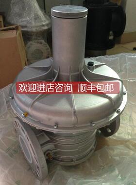 询价天然气微压阀/调压阀RG/2MCS DN80 tP1MAX:5BAR